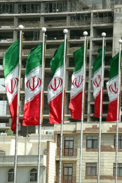 La bandiera dell'Iran