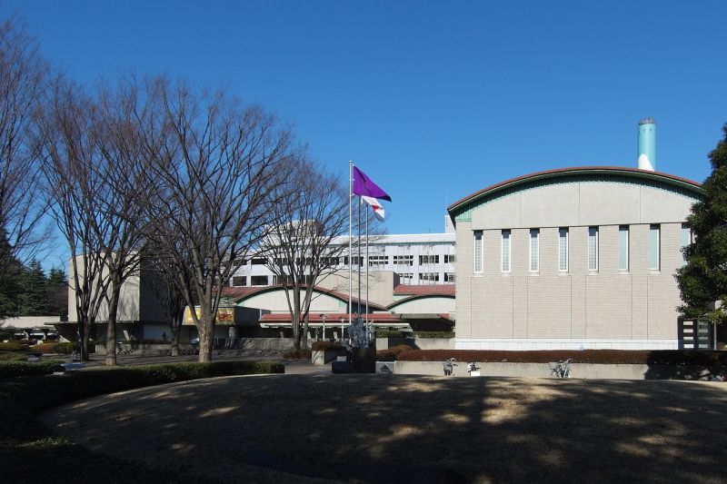 Il Setagaya Art Museum a Y?ga, Setagaya, Tokyo