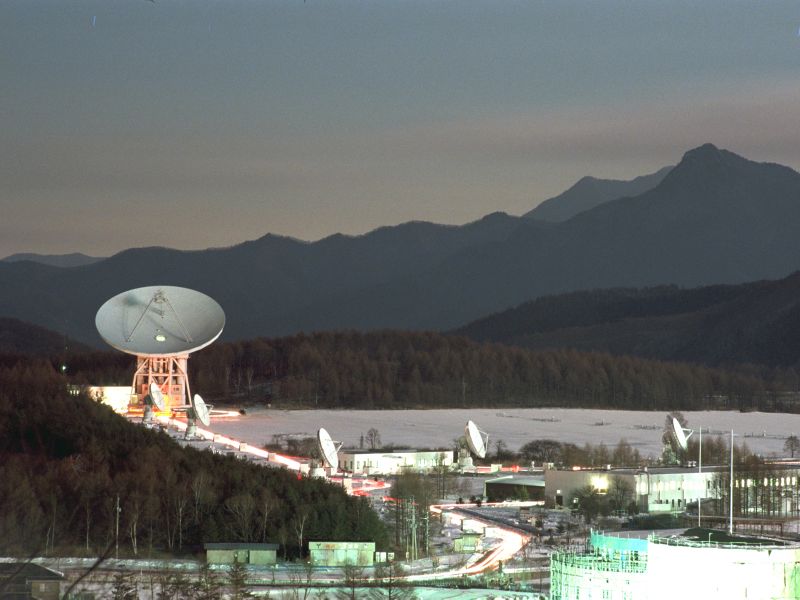 Nobeyama Radio Observatory Un'immagine del Nobeyama Radio Observatory in Giappone