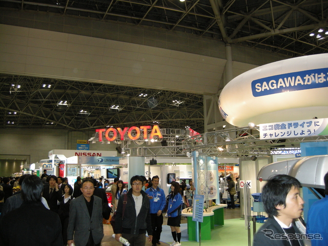 Eco Products 2009 Un'immagine della undicesima edizione della Eco Products di Tokyo