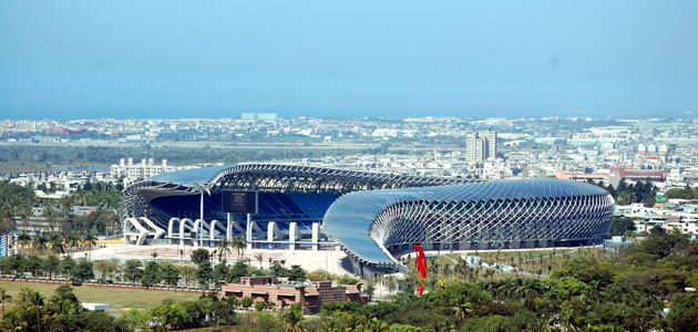 Stadio di Taiwan 1
