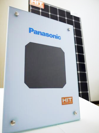 Panasonic, celle solari da record