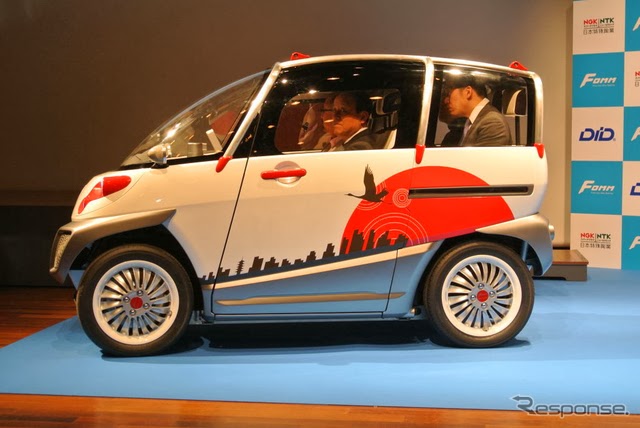 Fomm Concept One &egrave; il pi&ugrave; compatto veicolo al mondo, pensato per ospitare sino a quattro persone)