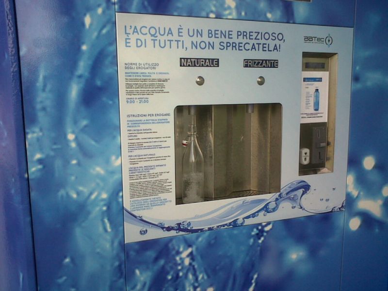 Casa dell'Acqua, visione frontale di uno degli impianti