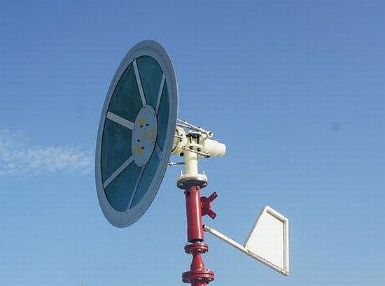 Saphonian wind turbine