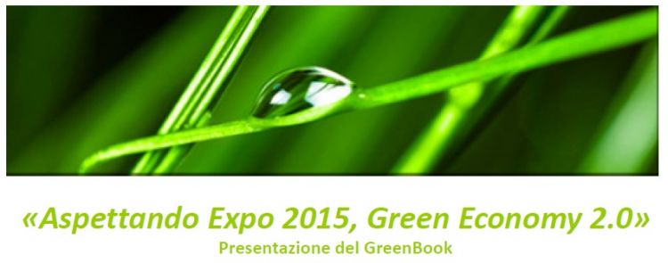 Vedogreen, logo evento 
