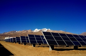 Impianto Lhasa