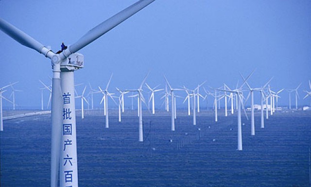 wind farm in cina