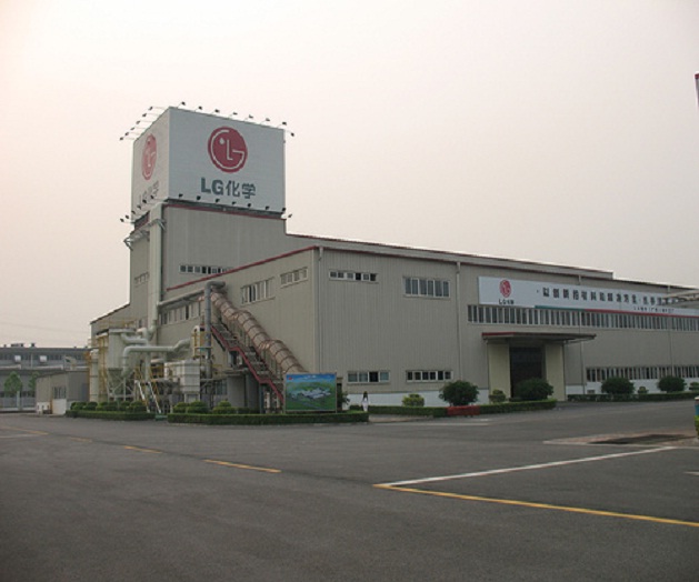L'azienda coreana LG