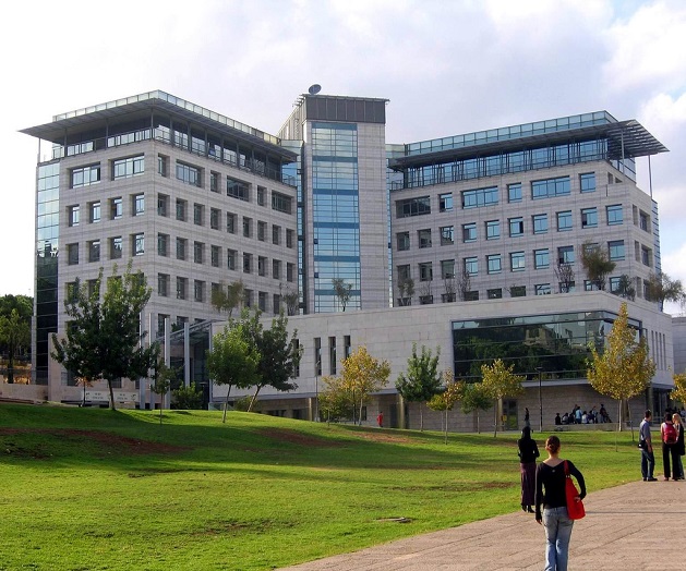 Il Technion Israel Institute of Technology 
